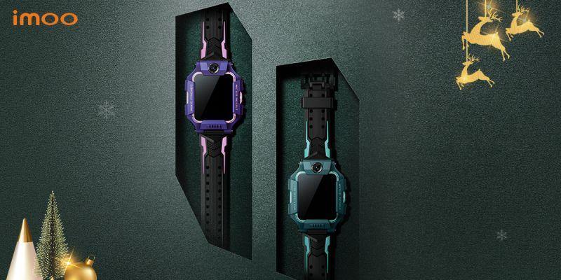 Give The Gift Of Joy And Happiness This Holiday! - imoostore Global